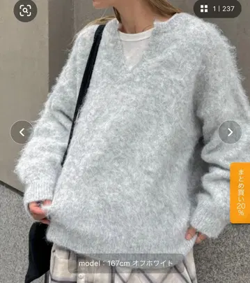 feepur [ 핸드 워셔블 ] 울 혼방 기모 키넥 니트