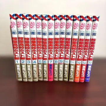 오란고교 호스트부 1권 ~ 14권