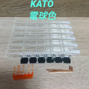 KATO 11-214 LED 실내등 전구색 6량분