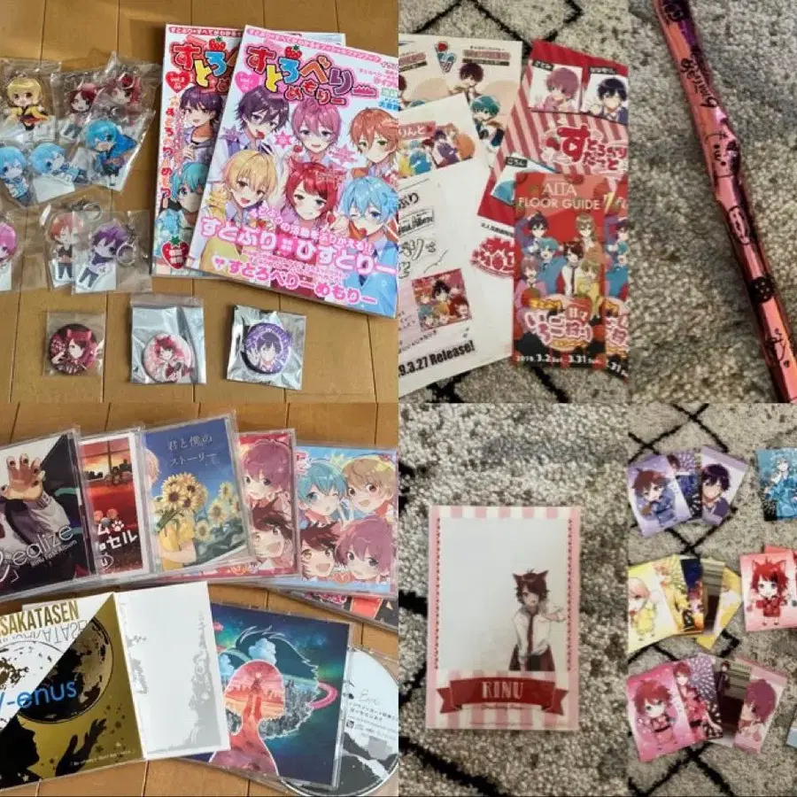 1번째 상품 이미지