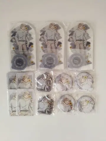 헤타리아 web 복권 러시아 묶음 판매