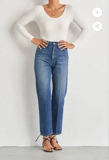 VINTAGE 869H 하이웨스트 테이퍼드 오리지널 셀비치 데님