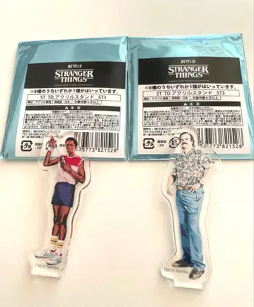 기묘한 이야기 아크릴 스탠드 호퍼 루카스