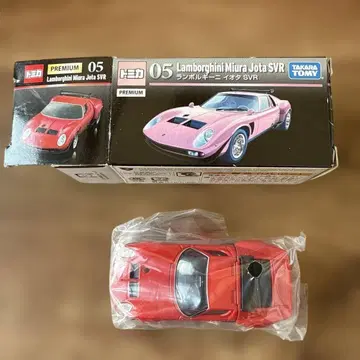 토미카 프리미엄 05 람보르기니 이오타 SVR
