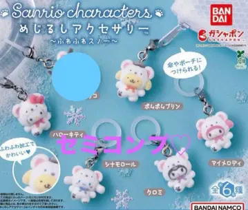 산리오 캐릭터 캡슐 토이 전 6종