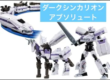 신카리온 앱솔루트