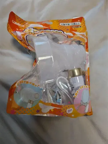 메가폰식 응원봉