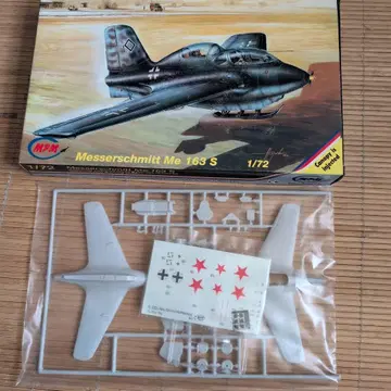 MPM 1/72 메사슈미트 Me163S
