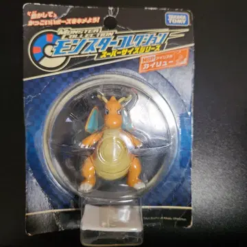 몬스터 컬렉션 아이리스의 류