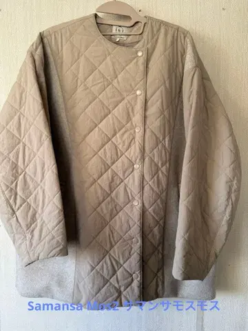 사만사 모스모스 퀼팅 코트