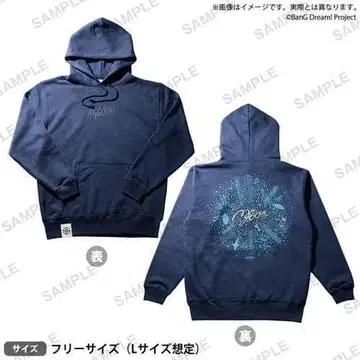 MyGO!!!!! 8th LIVE 생각의 형태가 쌓일 때 후드티