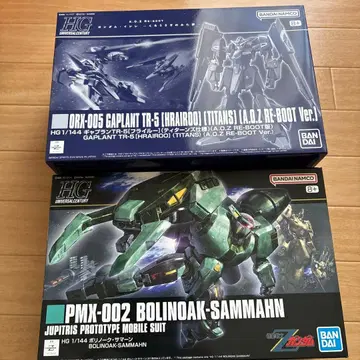 미개봉 새상품 hguc 볼리녹 서먼 갸플란 TR-5 (티탄즈)