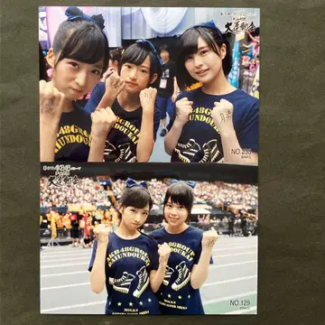 오구리 유이 브로마이드 AKB48 운동회 2장