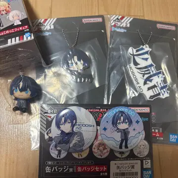 ReGLOSS 카이 아오 세트 제일복권