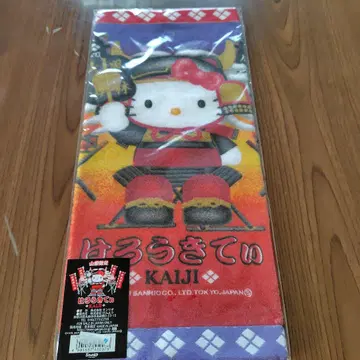 지역 한정 키티 핸드 타월 야마나시 한정 다케다 신겐 카이로