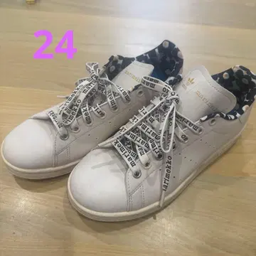 마리메꼬 스니커즈 베이지