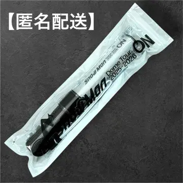 SnowMan 스노우맨 ON 응원봉