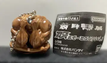 비스킷 올리바 구체 스윙