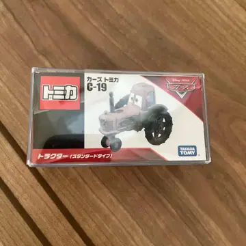 토미카 C-19 트랙터 카즈