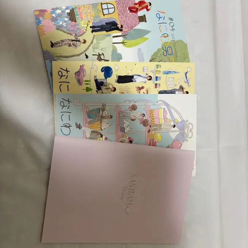 11번째 상품 이미지