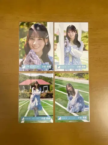 히나타자카46 코사카나오 브로마이드 [ 부탁해 바흐! ] MV 의상 컴프