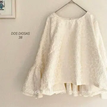 DOS DIOSAS 새틴 하트 자카드 백 페플럼 상의 8311