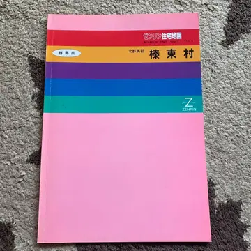 군마현 신토마치 젠린 주택 지도