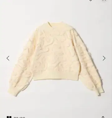 유나이티드 애로우즈 그린 레이블 EMMEL REFINES 긴팔 니트