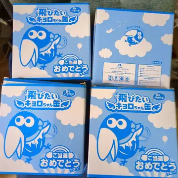 초코볼 금은의 엔젤 날고 싶은 쿄로짱 캔 4개