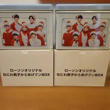 미사용 새상품 나니와단시 크리스마스 한정판 캔 (2개 세트)