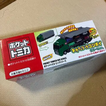 미개봉 새상품 포켓 토미카 정리 콘보이 빅 시리즈 그린