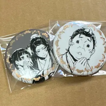 약사의 혼잣말 삽화 캔뱃지 임시 마오마오