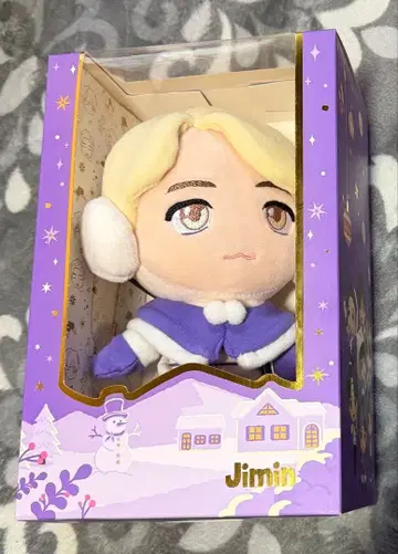 [ 공식 ] BTS 지민 봉제 인형 Purple Holidays