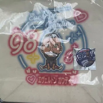 FC 도쿄 가챠 에베르통 가우디노