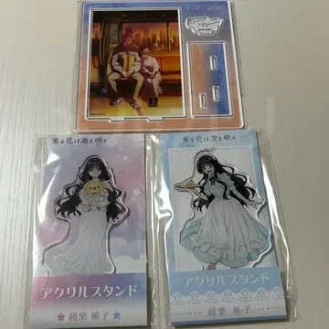 와구리 카오루코 로손 한정판 아크릴 스탠드 3종 세트