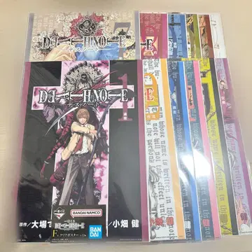 DEATH NOTE 제일복권 클리어 포스터