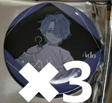 Ado 5th pop up 캔뱃지 3개 09 마더랜드