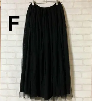 질 스튜어트 블랙 롱 스커트 레이스 F