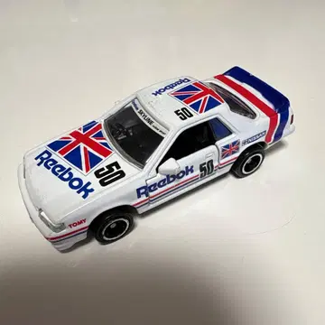 TOMICA 토미카 닛산 스카이라인 Reebok