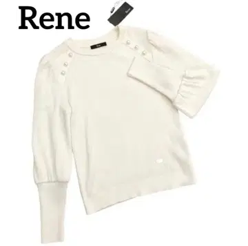 Rene 화이트 니트 리브 퍼프 슬리브 36 M 새상품급 루네