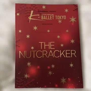 K-BALLET TOKYO [ 호두까기 인형 ] 팜플렛