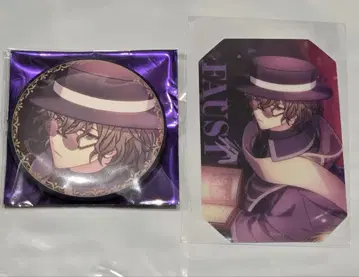 마법사의 약속 마호야쿠 파우스트 6주년 2부 키 비주얼 캔뱃지