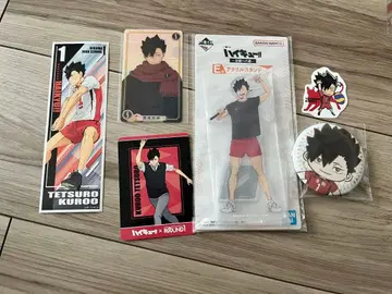 하이큐 쿠로오 테츠로 아크릴 스탠드 세트