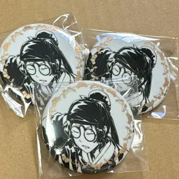 약사의 혼잣말 삽화 캔뱃지 라한 3개 세트