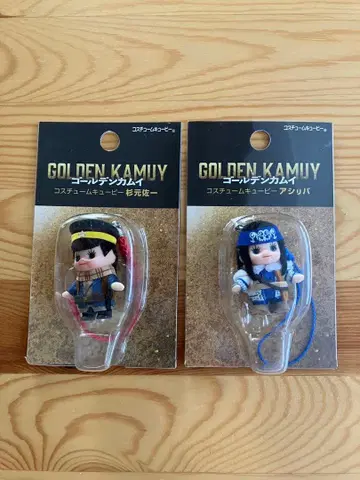 골든 카무이 코스튬 스트랩 2체 세트