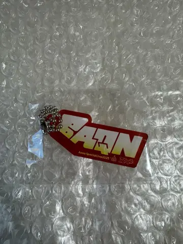 Aooo 아크릴 키링 [ BAQN ]