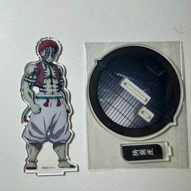 귀멸의 칼날 아카자 아크릴 스탠드