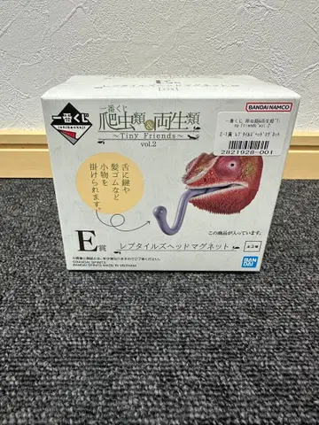 팬서 카멜레온 마그넷