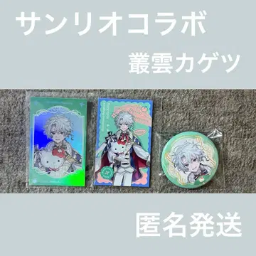 니지산지 산리오 콜라보 무라쿠모 카게츠 사진풍 카드 캔뱃지 레어
