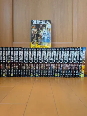 DVD 포함 진격의 거인 전권 (1~34권)